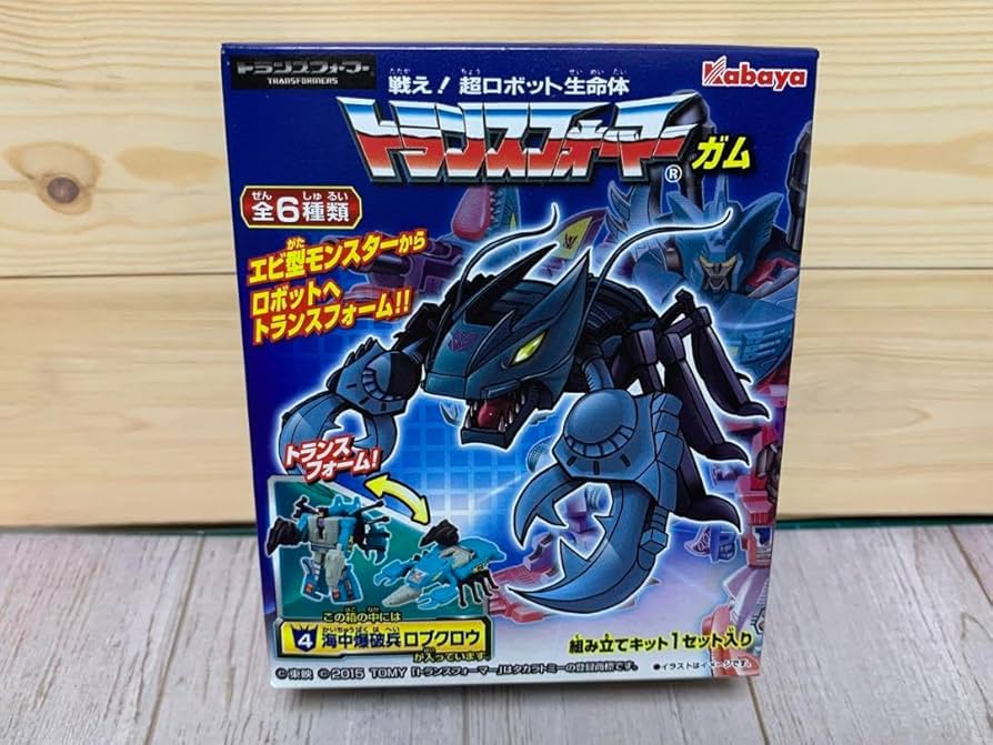 Amazon.co.jp: カバヤ トランスフォーマーガム G1 キング
